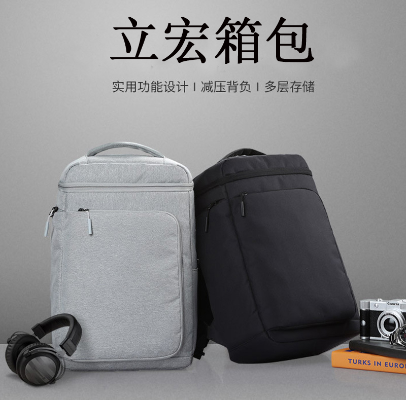 中秋員工禮品送定制背包， 新穎實用又暖心