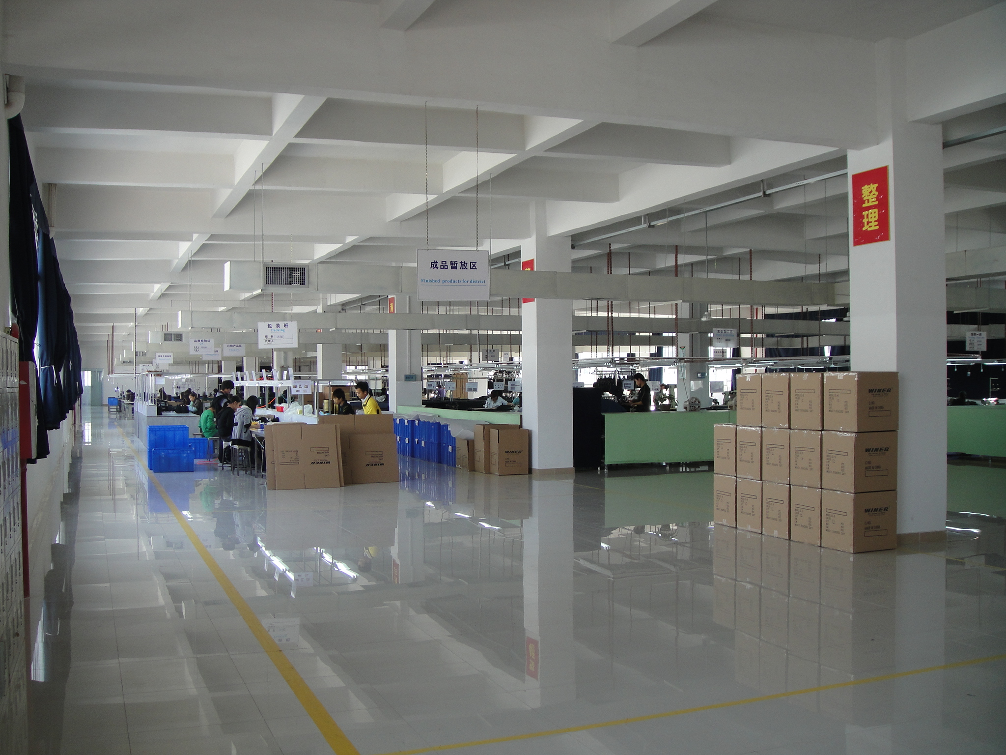 箱包生產(chǎn)現(xiàn)場(chǎng)